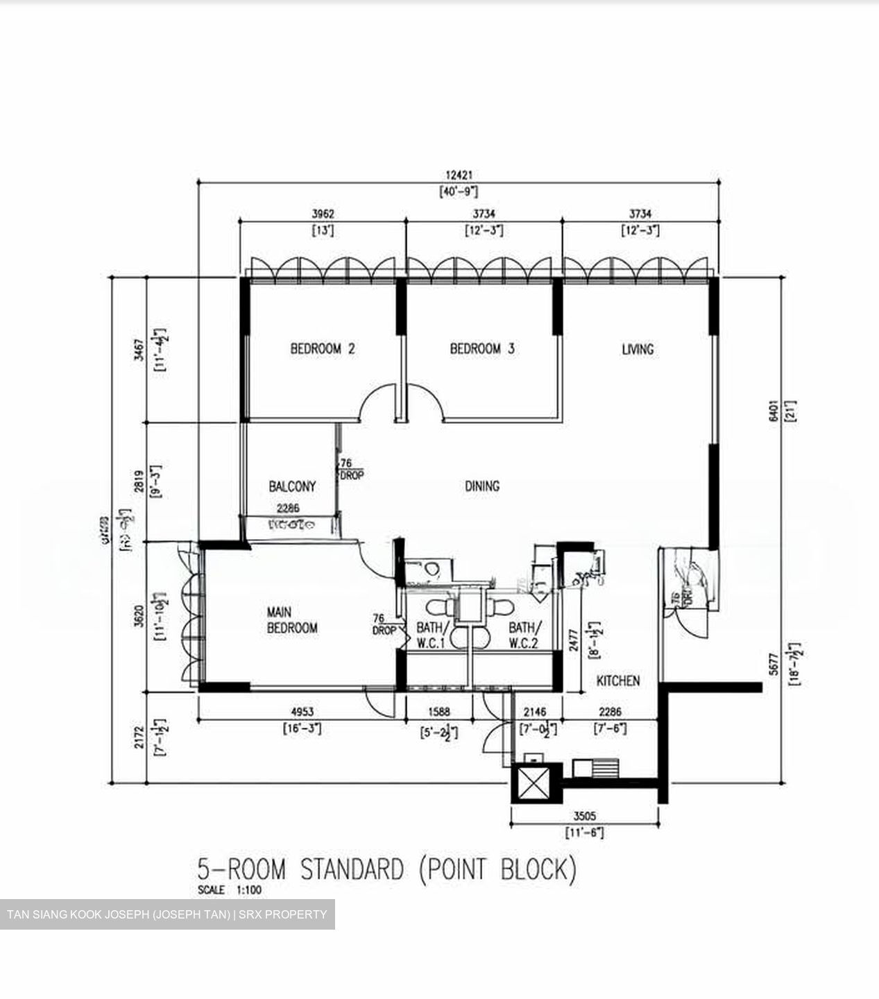 Blk 3 Marine Terrace Walk (Marine Parade), HDB 5 Rooms #573096871
